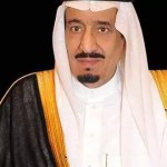 القصاص من يمني قتل وكيل رقيب سعودي بجازان