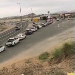 الجمعية الخيرية بربيعة المقاطرة. تدعو جميع مستفيديها إلى سرعة تحديث بياناتهم