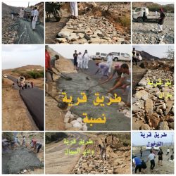 إبتدائيةٌ بن تيميةٍّ بخًلصة نصبة ربيعة تكرم طلابها المتفوقينٌ