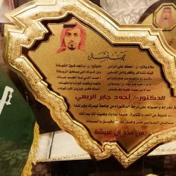 إبتدائيةٌ بن تيميةٍّ بخًلصة نصبة ربيعة تكرم طلابها المتفوقينٌ