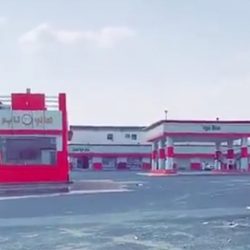 د. أحمد جابر الربعي يحصل على شهادة الدكتوراة من أيرلندا