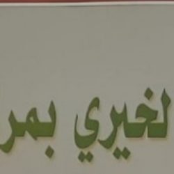 .إبتدائيةٌ بن تيميةٍّ بخلصة نصبة تقيم مسابقة. القارئ الماهر.