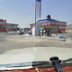 اعتماد مركز للنشاط الاجتماعي بشرق ربيعة