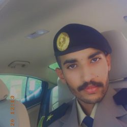 عبدالرحمن بن موسى بن محمد الربعي إلى رتبة ملازم