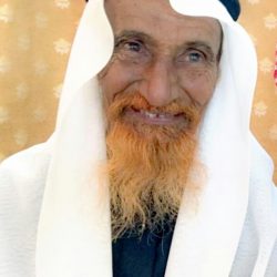 عبدالرحمن بن موسى بن محمد الربعي إلى رتبة ملازم