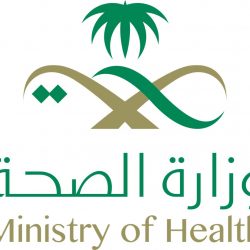 #طريق_ربيعة . حادث مأساوي يجدد المطالب بضرورة ايجاد حلول عاجلة لطريق