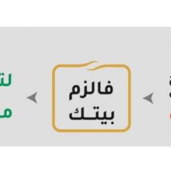 دواؤك يوصلك.. احدى مبادرات مركز النشاط الإجتماعي بمركز سياله والسليم بالتعاون مع المركز الصحي بسيالة