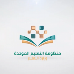البدء بتركيب صراف آلي بمركز آحد ثربان