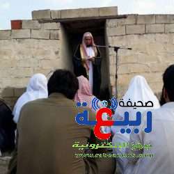 الشيخ/حامد بن حسين الشهري يهنئ القيادة بمناسبةحلول عيد_الفطر المبارك