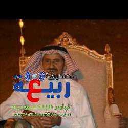 نائب قبيلة آل لقيه عيدان بن معدي يهنئ القيادة بمناسبةحلول عيد_الفطر المبارك