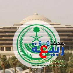 بعيدآ عن كماليات الاعراس عائلة الجرب تقدم نموذج الزواج دون تكاليف
