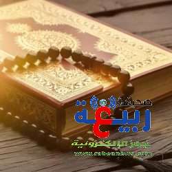مصادر.لعب الجولات المتبقية في 6 أسابيع واستمرار الحكم الأجنبي وتقنيةVAR