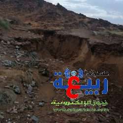 بالصور أمطار واجواء رائعة تشهدها قرى ربيعة المقاطرة
