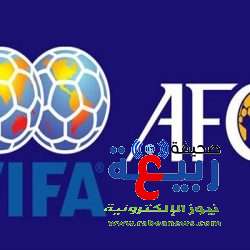 أمن الدولة تعلن فتح باب القبول والتسجيل لحملة الثانوية.