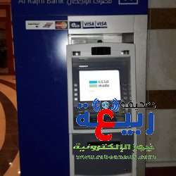 صور من أمطار الخير التي هطلت عصر اليوم  على محافظة بارق