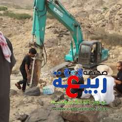 أمن الدولة تعلن فتح باب القبول والتسجيل لحملة الثانوية.