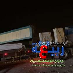 تأجيل التصفيات الآسيوية لكأس العالم وكأس آسيا بسبب “كورونا”