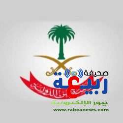 بالفيديو ماذا فعل أهالي إحدى القرى بربيعة من أجل إعادة فتح طريق قريتهم