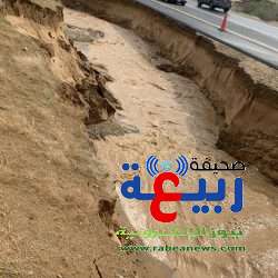 متى لايتم فصل الخدمة الكهربائية عن المستهلك.