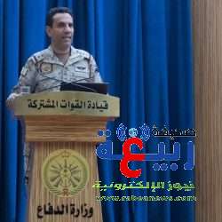 محافظ القنفذة. يشارك في تكريم عدد من رجال الأمن بالمحافظة