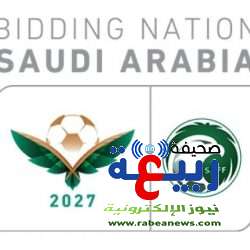 الهلال ينتصر على الشباب ويتوج ببطولة الدوري