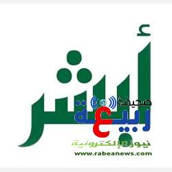 المرور. مخالفات مالية على ترك الحيوانات السائبة على الطرقات