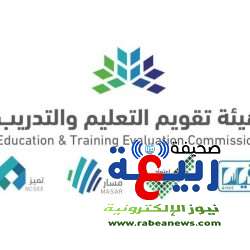 حصون آل مخالد بمحايل آثار تاريخية قديمة