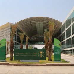 عاجل. استمرار التعليم عن بُعد للفصل الدراسي الأول