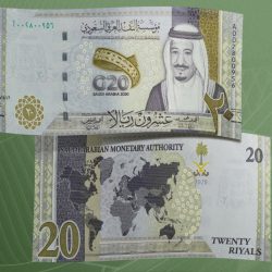 التعليم تعتمد آلية الاختبارات النهائية للفصل الدراسي الأول