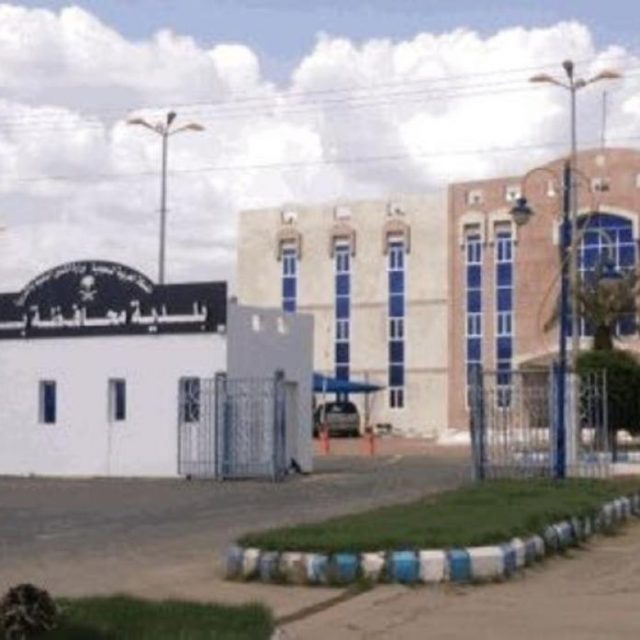 منصة إحكام إثبات الملكية شرط نظر الأراضي القديمة