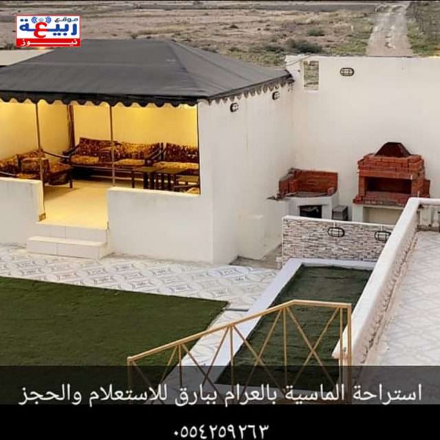 تركيب جهاز الرصد الآلي للمخالفات المرورية بطريق آحد ثربان