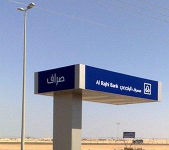 شيخ شمل قبائل آل برياع يحتفي بالشهري