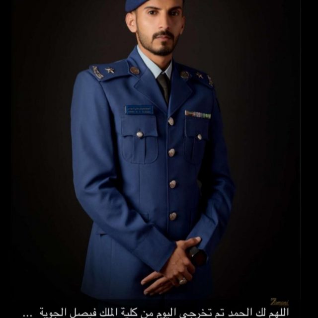 ‏وزارة ‎الشؤون_الإسلامية تدعو المصلين إلى الإبلاغ عن أي تقصير أو تراخي في تطبيق الإجراءات الاحترازية بالمساجد