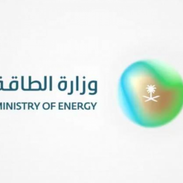 عاجل. تدمير طائرة دون طيار كانت بإتجاه خميس_مشيط