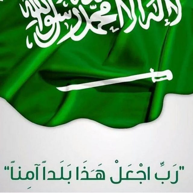 غداً قرعة التصفيات النهائية المؤهلة لكأس العالم 2022