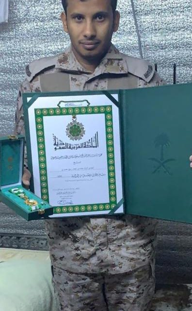 الغذاء والدواء» توافق على تسجيل لقاح فيروس كورونا «موديرنا» بالمملكة