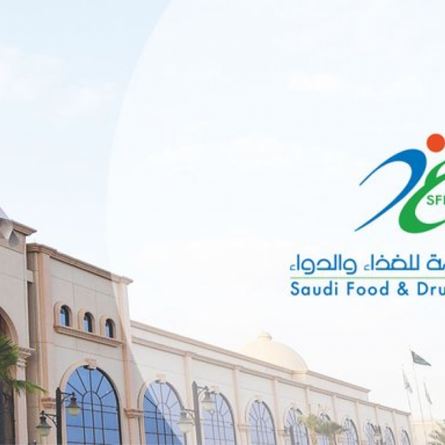 الشاب بركات معيض محمد الربعي عريسآ