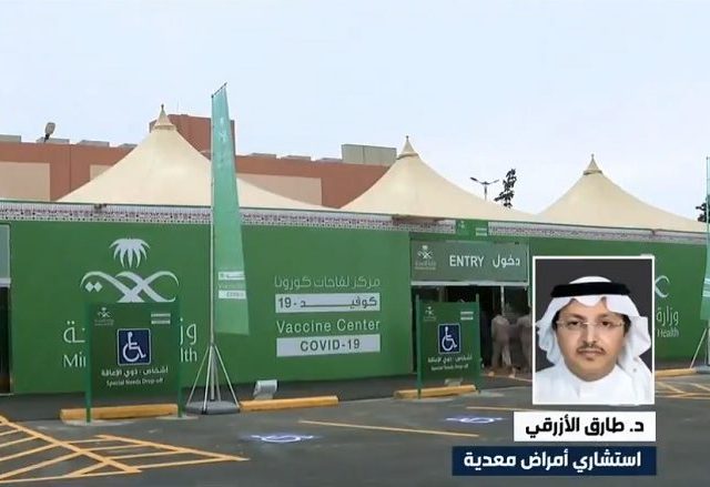 تخصيص مدرسة أبي أمامة الباهلي بجمعة ربيعة لتلقي لقاحات كورونا لمنسوبي التعليم
