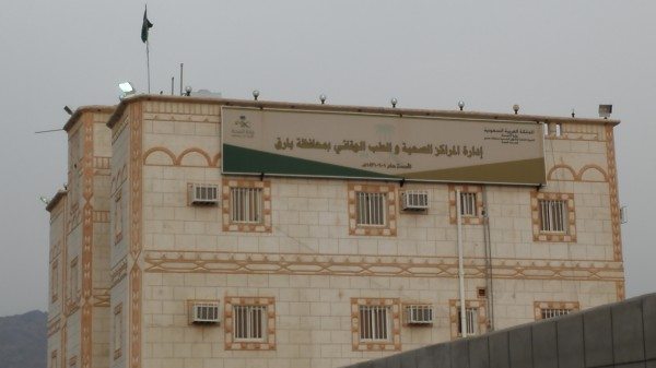 بالفيديو حادث يتسبب بإغلاق عقبة شعار