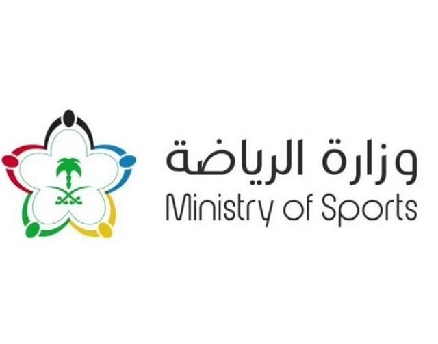 التحالف.اعتراض وتدمير صاروخ حوثي في سماء نجران