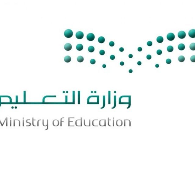 الأرصاد.توقعات بهطول أمطار على المناطق الجنوبية الغربية