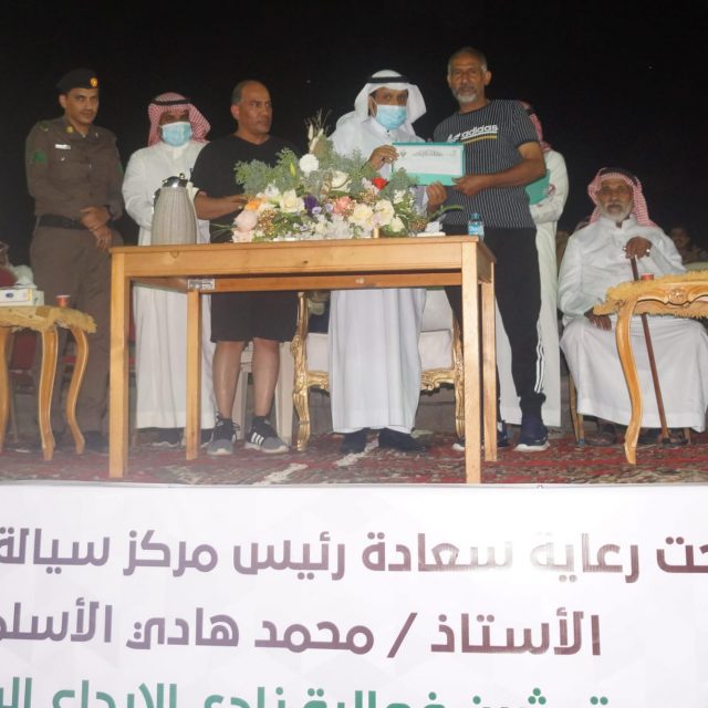 قطيع من الإبل يتسبب بحادث بطريق قفيلة _جمعة ربيعة