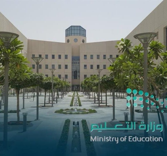 ترقية صلاح بن حسن بن عامر الجرب إلى رتبة رئيس رقباء رقباء بمدني المجاردة