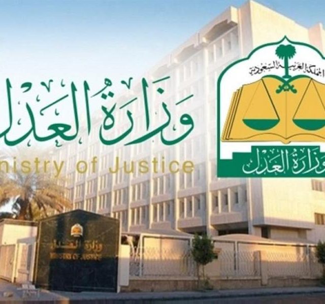 خدمة المستفيدين عن الجمع بين حساب المواطن والضمان الاجتماعي المطور: لا يؤثر