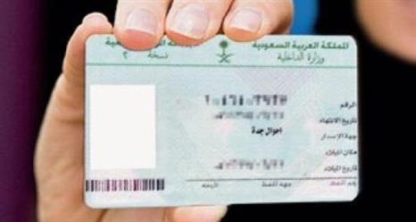 الموج بطلآ لكأس السوبر بربيعة المقاطرة