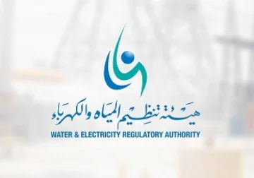 قرعة كأس آسيا للشباب تضع الأخضر بجانب الصين والمالديف