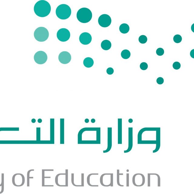 الأخضر يكسب بخماسية في افتتاح منافسات كأس آسيا تحت23