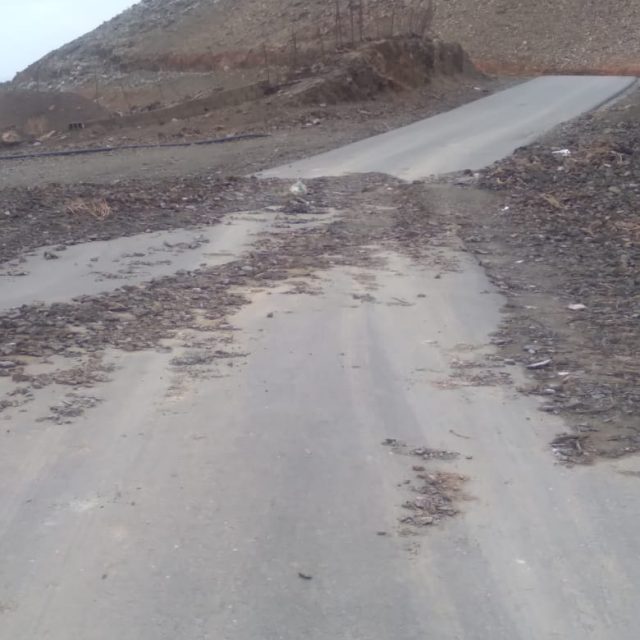 الدفاع المدني يدعو إلى توخي الحيطة والحذر لاحتمالية استمرار فرص هطول الأمطار الرعدية