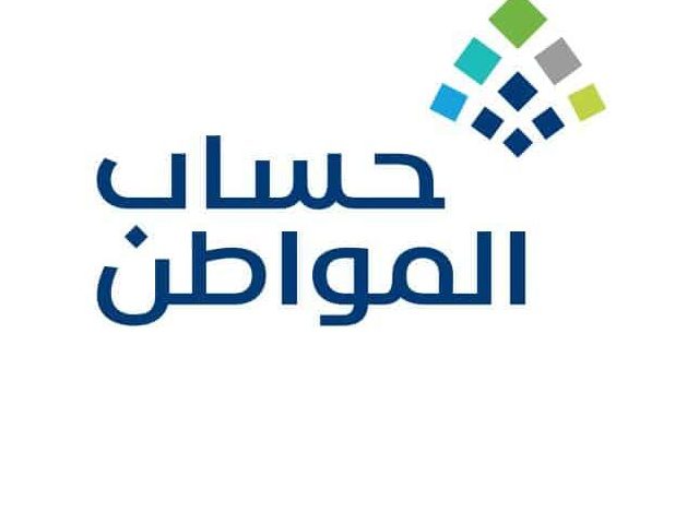 مدير مكتب تعليم بارق يتوج فريق ثانوية اليمامة بكأس دوري المدارس