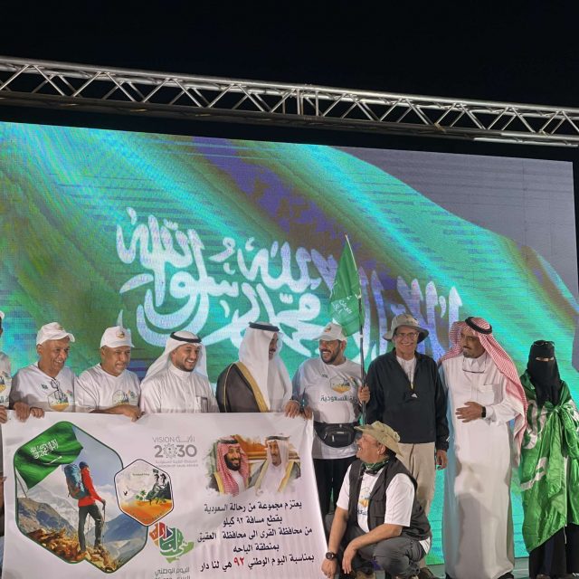 بن شاهر يعتمد ترقيات 4 موظفين ببلدية بارق